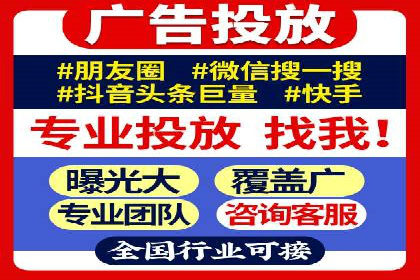 百度SEO推广公司案例研究：助力企业实现品牌提升