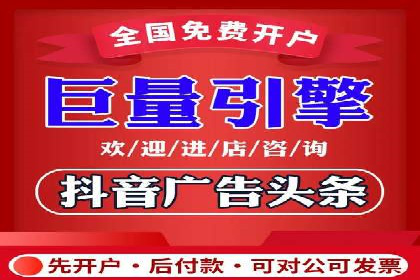 案例解析：SEM账户如何实现精准营销